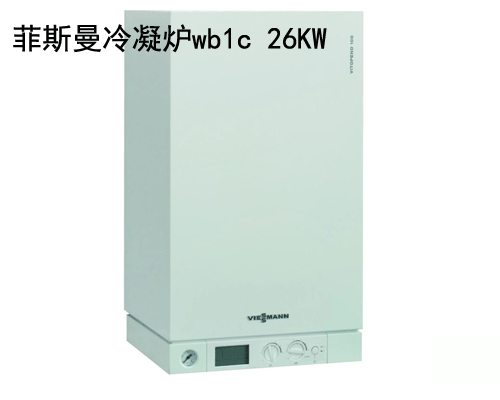˹WB1C26kwtvitopend 100-W(wb1c)26kw